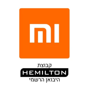 שירות אחריות ל24 חודשים בפריסה ארצית נרחבת על ידי המילטון