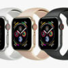 ⁦שעון חכם Apple Watch SE 2nd Gen 44mm Aluminum Case Sport Band GPS⁩ – תמונה ⁦2⁩